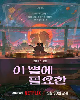 日本一区二区三区视频在线